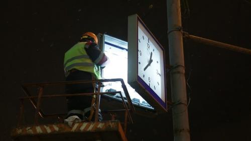 Знали ли вы что: 09