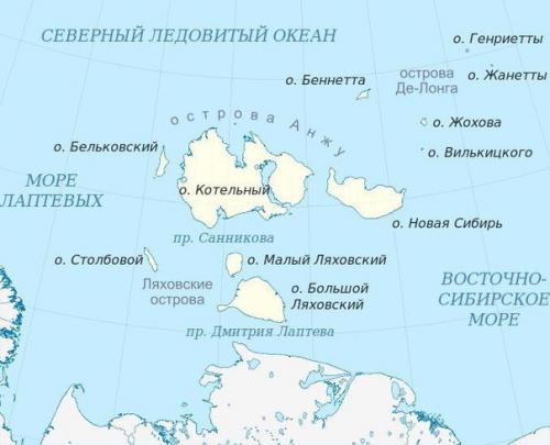 Пропавшая земля санникова. 01