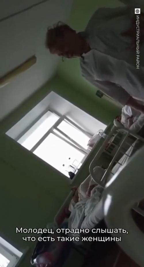 В Перми врач попала в скандал после резкого высказывания о россиянках. 01