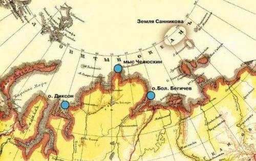 Пропавшая земля санникова.