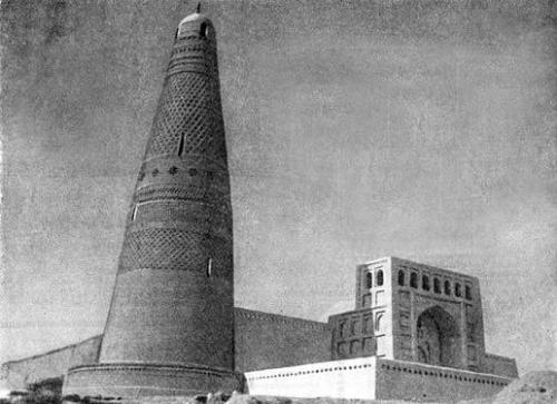 Проклятие Хара - хото. 01 Проклятие Хара - хото. 01