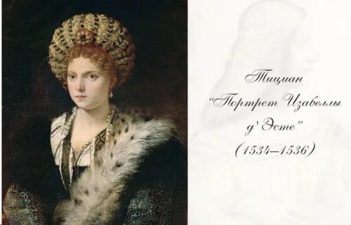 Неразгаданные загадки великого леонардо. 02