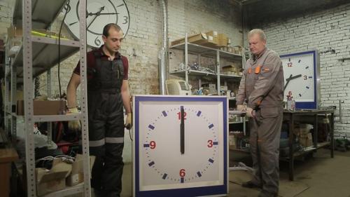 Знали ли вы что: 08