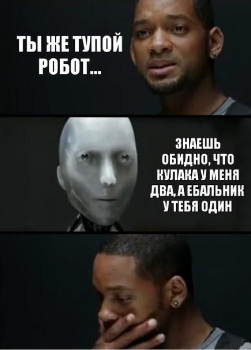 Робота - бармена научили тонкостям общения с клиентами. Робота - бармена научили тонкостям общения с клиентами.