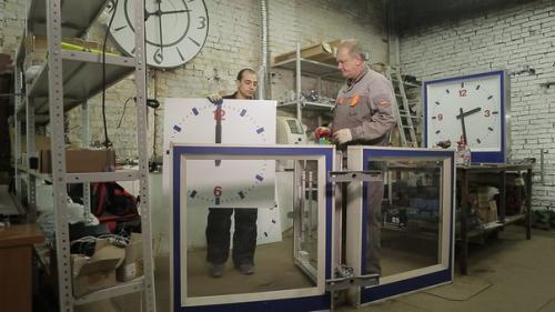 Знали ли вы что: 07