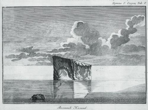 Варашев камень на Ладоге. 01 Варашев камень на Ладоге. 01