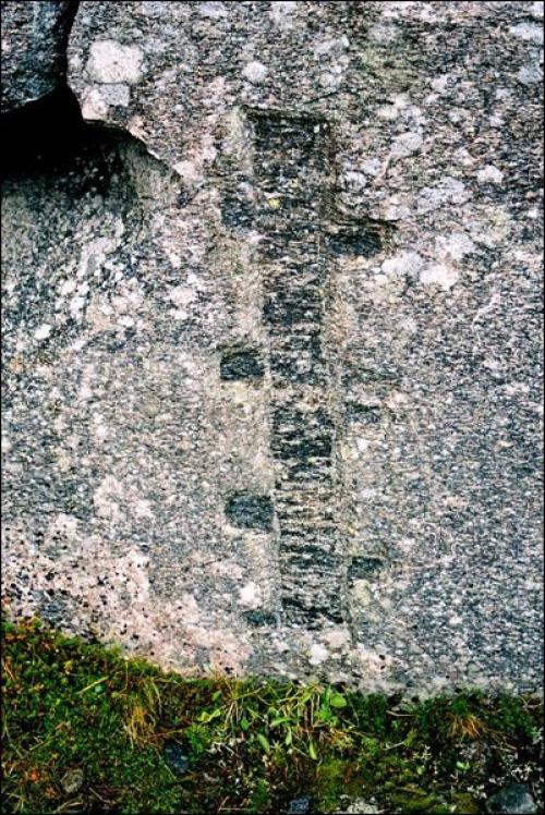 Мурманская область.  Комплекс нинчурт. 01