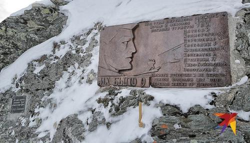 Места, которые пугают людей больше, чем бермудский треугольник. 01 Места, которые пугают людей больше, чем бермудский треугольник. 01