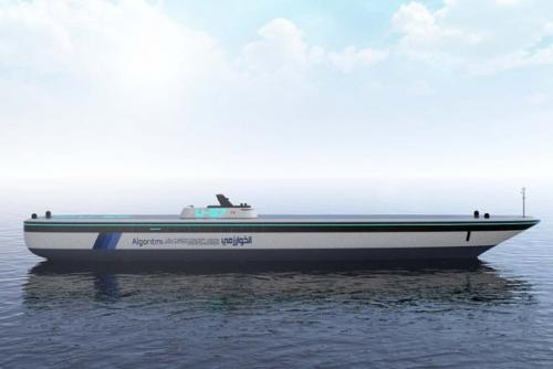 Дизайнер из марокко Азиз белкармоди придумал концепт 800-метрового судна, работающего на атомном синтезе, для беспилотных грузовых перевозок. 01