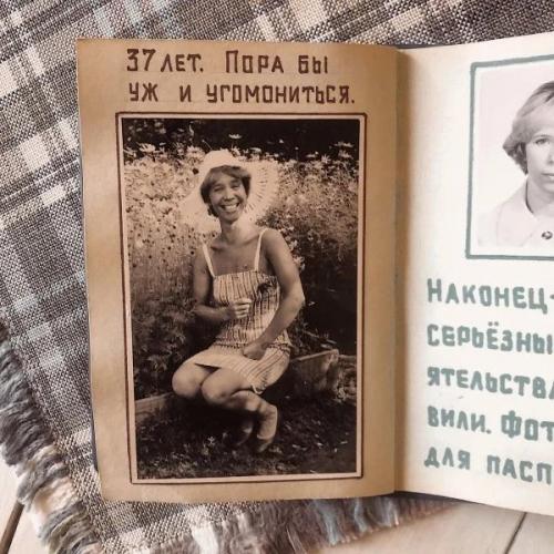 Instagram из Ссср: девушка показала старый альбом своей бабушки и растрогала весь интернет. 05