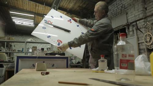 Знали ли вы что: 04