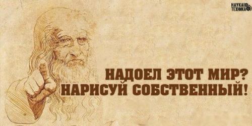 Арт - терапия, кратко: Арт - терапия, кратко: