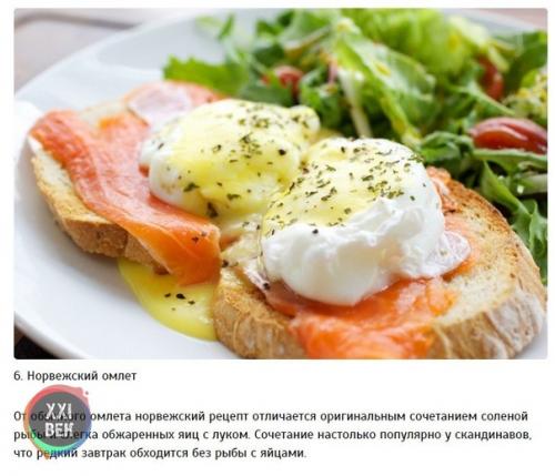 Самые вкусные яичницы в мире. 05