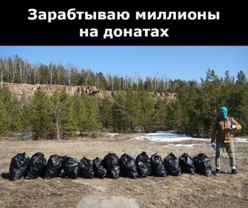 Мастер полезных дел! 06