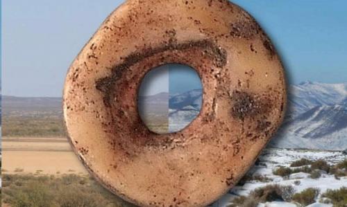 Древняя африканская валюта. 01