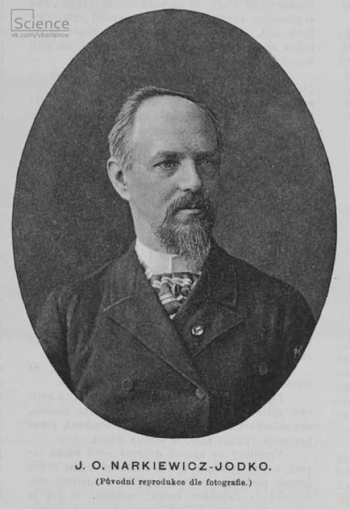 События на 4 декабря, пятница. 02 События на 4 декабря, пятница. 02