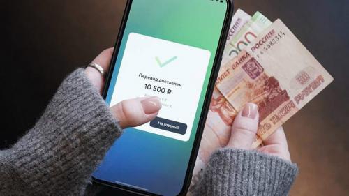 С 1 февраля уже начали блокировать переводы с карты на карту - новый запрет цб.

