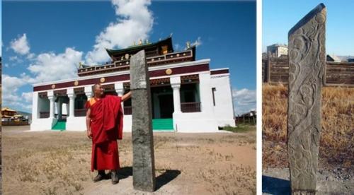 Оленный камень: загадка бронзового века. 07