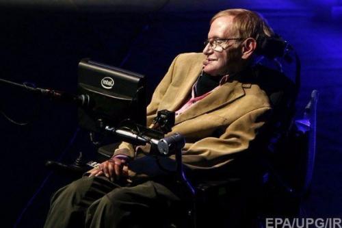 Стивен хокинг: что происходит внутри черной дыры. Стивен хокинг: что происходит внутри черной дыры.