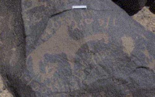 Загадочные геоглифы сирии. Загадочные геоглифы сирии.