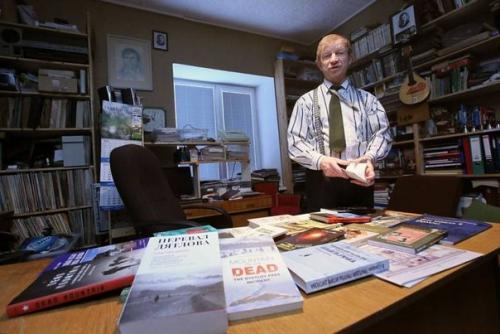 На Урале опубликован альманах о тайнах перевала дятлова. На Урале опубликован альманах о тайнах перевала дятлова.