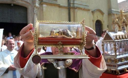 Таинственные религиозные артефакты. 
