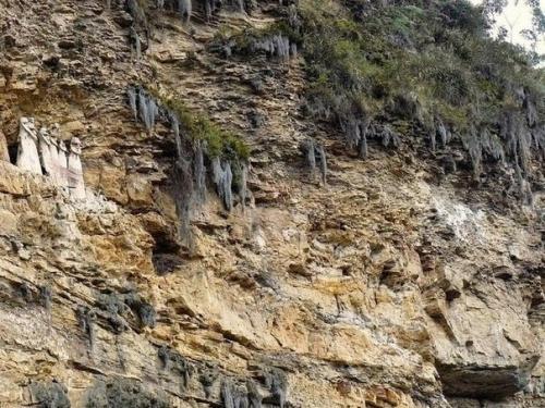 Саркофаги из карахиа: древнейший археологический памятник в перу. 05 Саркофаги из карахиа: древнейший археологический памятник в перу. 05