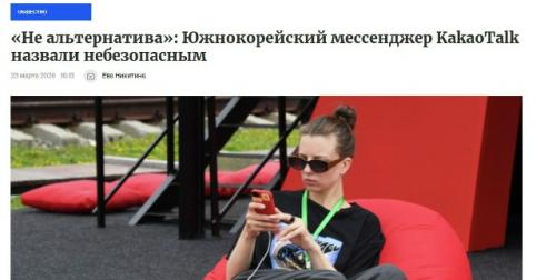 Трагедия в трех актах: 01