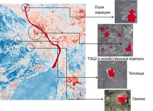 Российские ученые Nasa на четыре часа опередили. 01