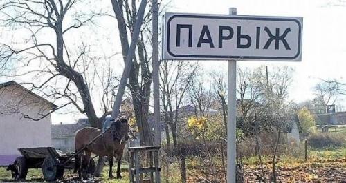 В Госдуме поддержали идею ввести налог на выезд за границу. 01