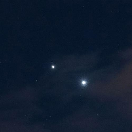 Россиян взволновало необычное астрономическое явление. 01