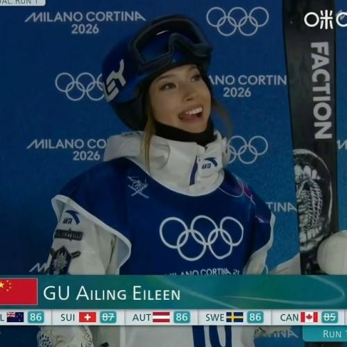 Китайская фристайлистка Эйлин Гу - пятикратная олимпийская медалистка и самая высокооплачиваемая спортсменка игр в Милане и кортина - д&; ампеццо. 04