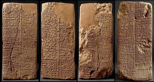 Космос глазами древних: кто опередил Галилея? 02