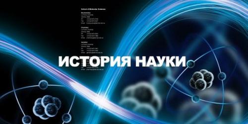 Существуют вопросы, которыми человечество задается от начала времен.