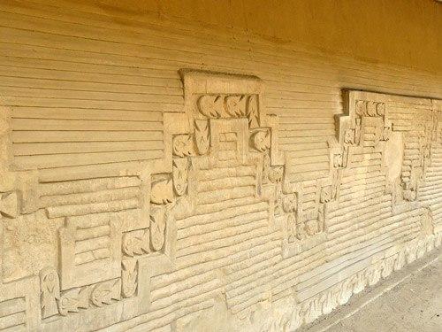 Чан - чан - еще одно доказательство. 06