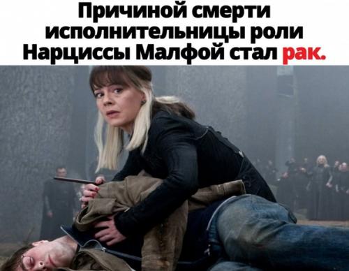 Актриса также работала в таких картинах, как 007: координаты Скайфолл, ван Гог, хранитель времени, и других. 02