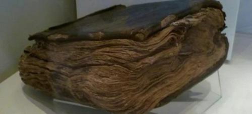 Библия возрастом 1500 лет из Турции. 01 Библия возрастом 1500 лет из Турции. 01