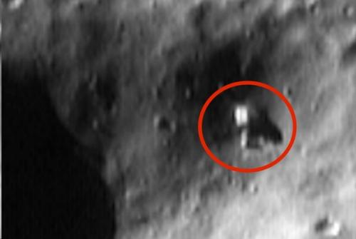 Уфолог Базу Инопланетян на астероиде эрос разглядел. 01