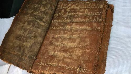 Библия возрастом 1500 лет из Турции. 04 Библия возрастом 1500 лет из Турции. 04