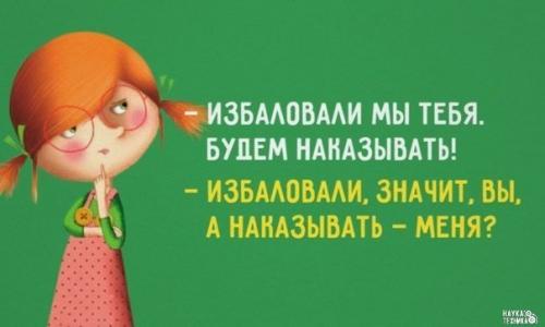 Культ детей в наши дни. Культ детей в наши дни.
