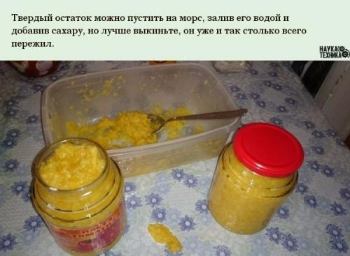 Десять литров сока из пяти апельсинов! 09