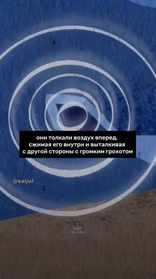 Целая отрасль науки - бионика, изучающая природу с целью применения в промышленности. 01