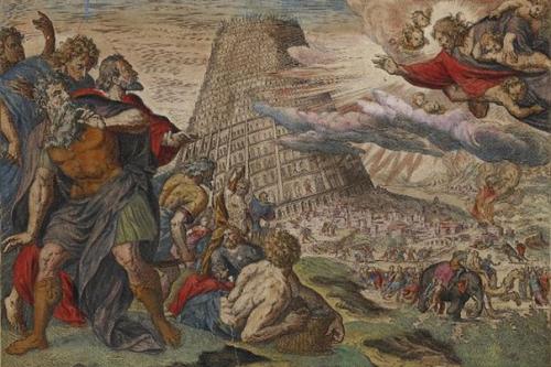 Тайна библейского предания.
