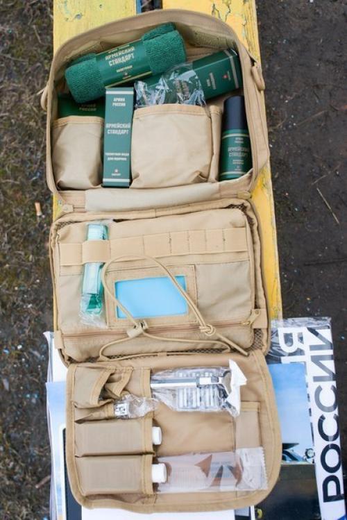 Несессер для армии России. 01