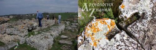 Загадка циклопической крепости в балке Берман. Загадка циклопической крепости в балке Берман.