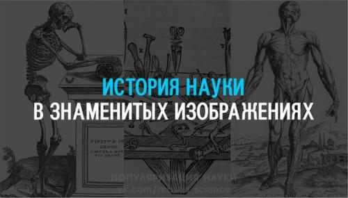 Джон бэрроу 