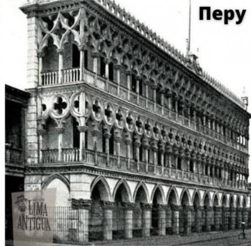 Идентичная архитектура в античном стиле. 01