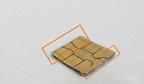 Инструкция - как заставить Galaxy S7 Edge работать одновременно с двумя sim - картами и Microsd. 05