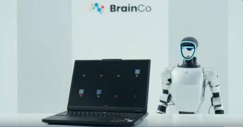 Компания Brainco анонсировала платформу, дающую возможность управлять одним или несколькими роботами. 01