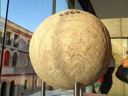 Магическая сфера из Афин. 03 Магическая сфера из Афин. 03